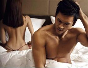 中山健民男科一眼