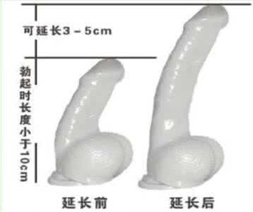 男性为什么会出现阴茎短小，病因是什么