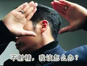 中山健民男科医院