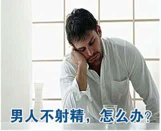 中山健民男科医院